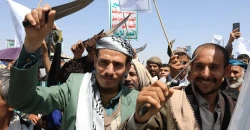 اليمن.. الحوثيون يسيطرون على مواقع جديدة وسط تحذيرات دولية