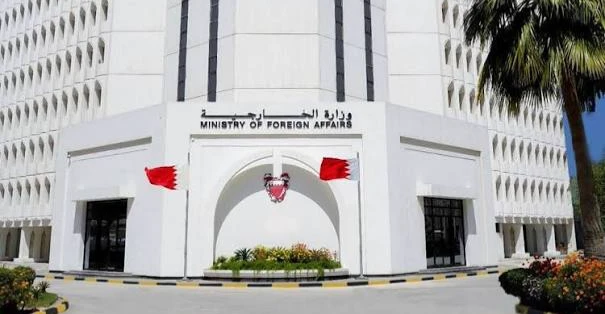 البحرين ترفض المشاركة بـ"اجتماع مضيق هرمز": لن نجتمع مع إيران