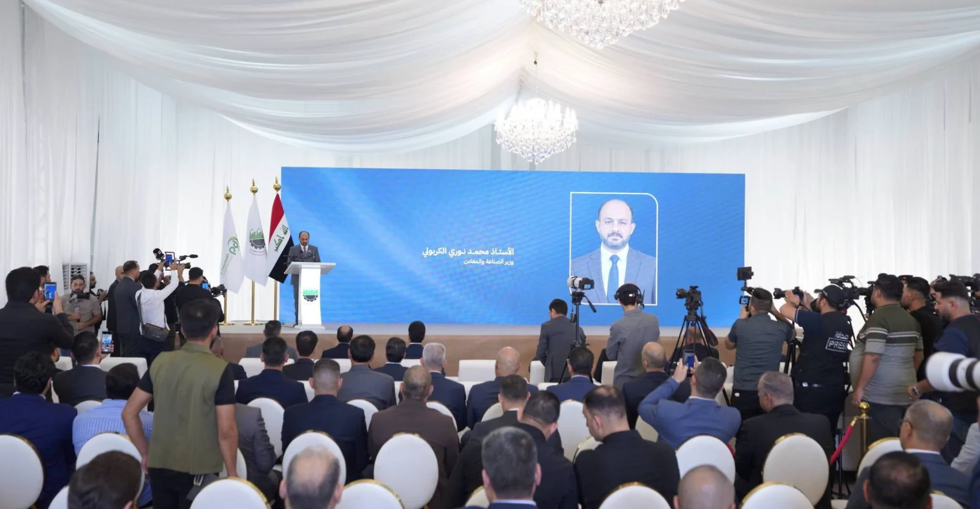 Al-Anbar factory to produce 27 types of pesticides