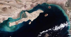 One killed, three wounded as vessel struck off Qeshm