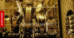 Gold prices stabilize in Baghdad, rise in Erbil