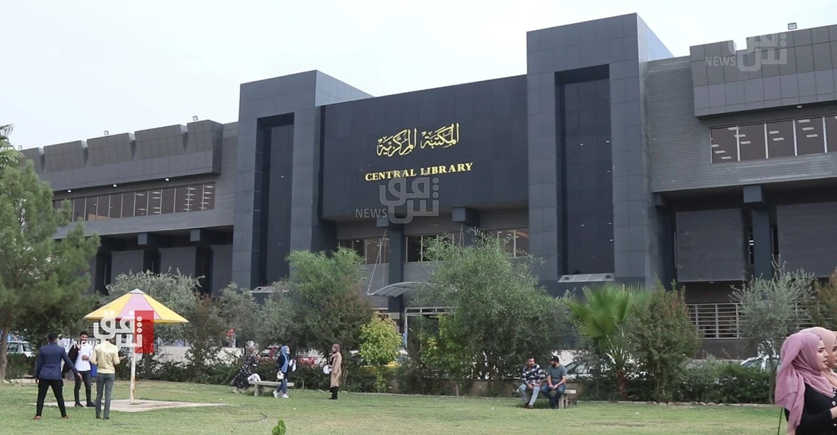 جامعة الموصل تطلق مشروعًا للطاقة النظيفة بـ40 مليون يورو