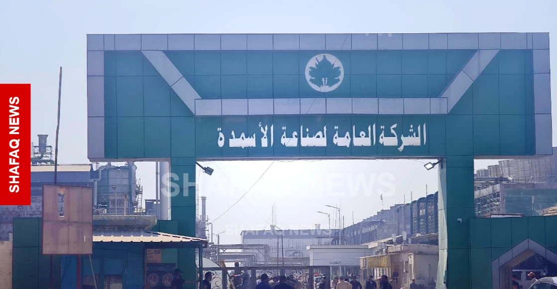 بعد ضحايا تسرب الأمونيا.. البرلمان يتحرك لاستجواب وزير الصناعة (صور وفيديو)