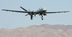 IRGC downs MQ-1 drone near Hormuz