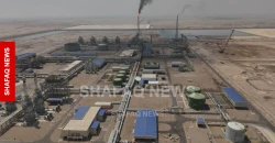 Basrah crudes slip despite benchmark gains