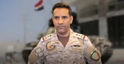 Saudi Arabia: Houthi attacks injure 13