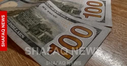 USD/IQD climbs in Baghdad, Erbil markets