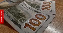 "157 ألف دينار".. صرف الدولار يرتفع مع إغلاق بورصات بغداد واربيل