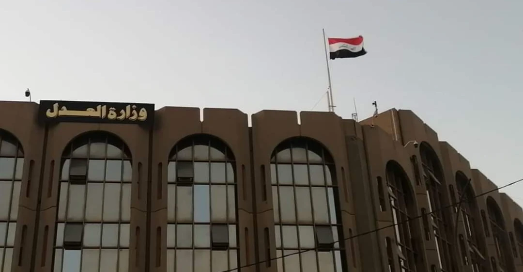 كشف عمليات تزوير ونقل ملكية لعقارات "أزلام النظام السابق" في صلاح الدين