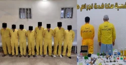 في 3 محافظات.. اعتقال 14 متهماً بمشاجرة عشائرية وإحباط محاولة انتحار