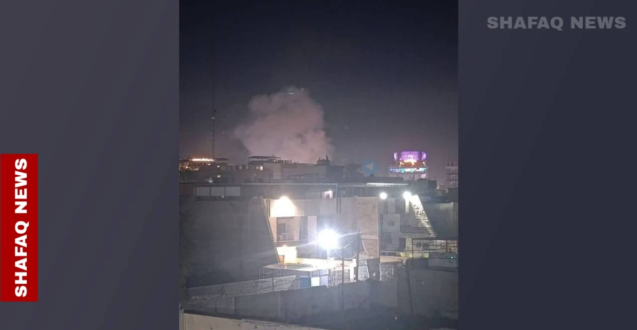 Global Coalition aircraft down drone over Soran