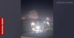 Global Coalition aircraft down drone over Soran