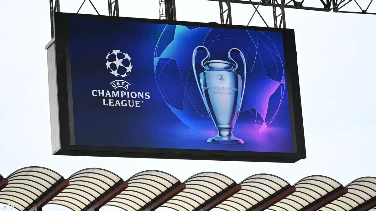 Munich, Barcelona secure 2028/2029 Champions League finals