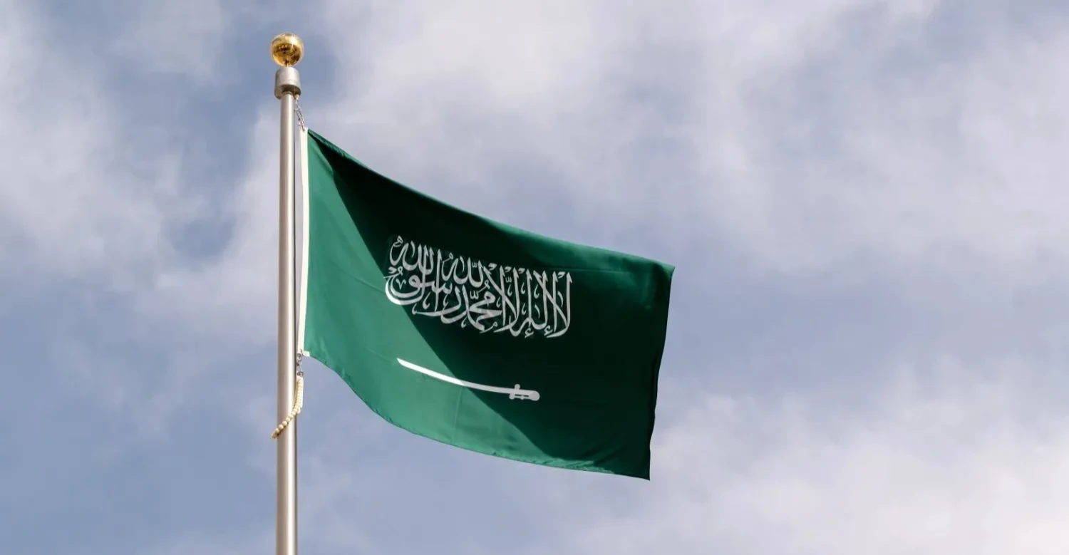 التحالف يعلن إسقاط مسيّرة حوثية حاولت دخول المجال الجوي لمكة