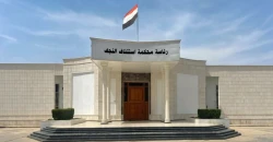 جنايات النجف تحبس محاميين سنتين لإدانتهما بابتزاز موكلهما