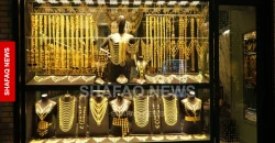 Gold prices gain across Baghdad, Erbil