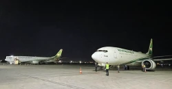 وجهة دولية جديدة.. مطار كركوك يعلن تسيير رحلات مباشرة إلى القاهرة