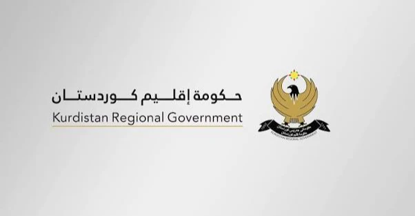 إقليم كوردستان يدين محاولة استهداف مكة
