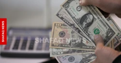 USD/IQD exchange rates climb in Baghdad, Erbil