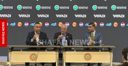 شفق نيوز تكشف عن القائمة الرسمية لـ"أسود الرافدين" لخليجي 27 (تحديث)