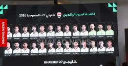 Graham Arnold aims for Gulf Cup title with Iraq