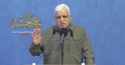 موقع أميركي: تركيا رفضت طلباً لفالح الفياض بنقل أمواله إليها