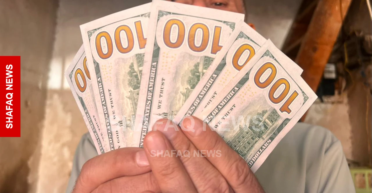 خبير اقتصادي: تصريحات السياسيين العراقيين والمضاربة وراء ارتفاع سعر الدولار