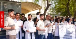 أطباء مقيمون دوريّون في كركوك يعلّقون الدوام ويطالبون بالتثبيت وصرف المستحقات