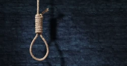 تنفيذ حكم الإعدام بإيراني بتهمة "تقديم معلومات للموساد"