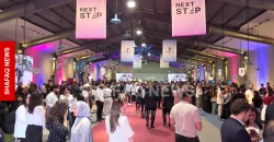 انطلاق معرض "Next Step"  لإرشاد خريجي الإعدادية في السليمانية (صور)