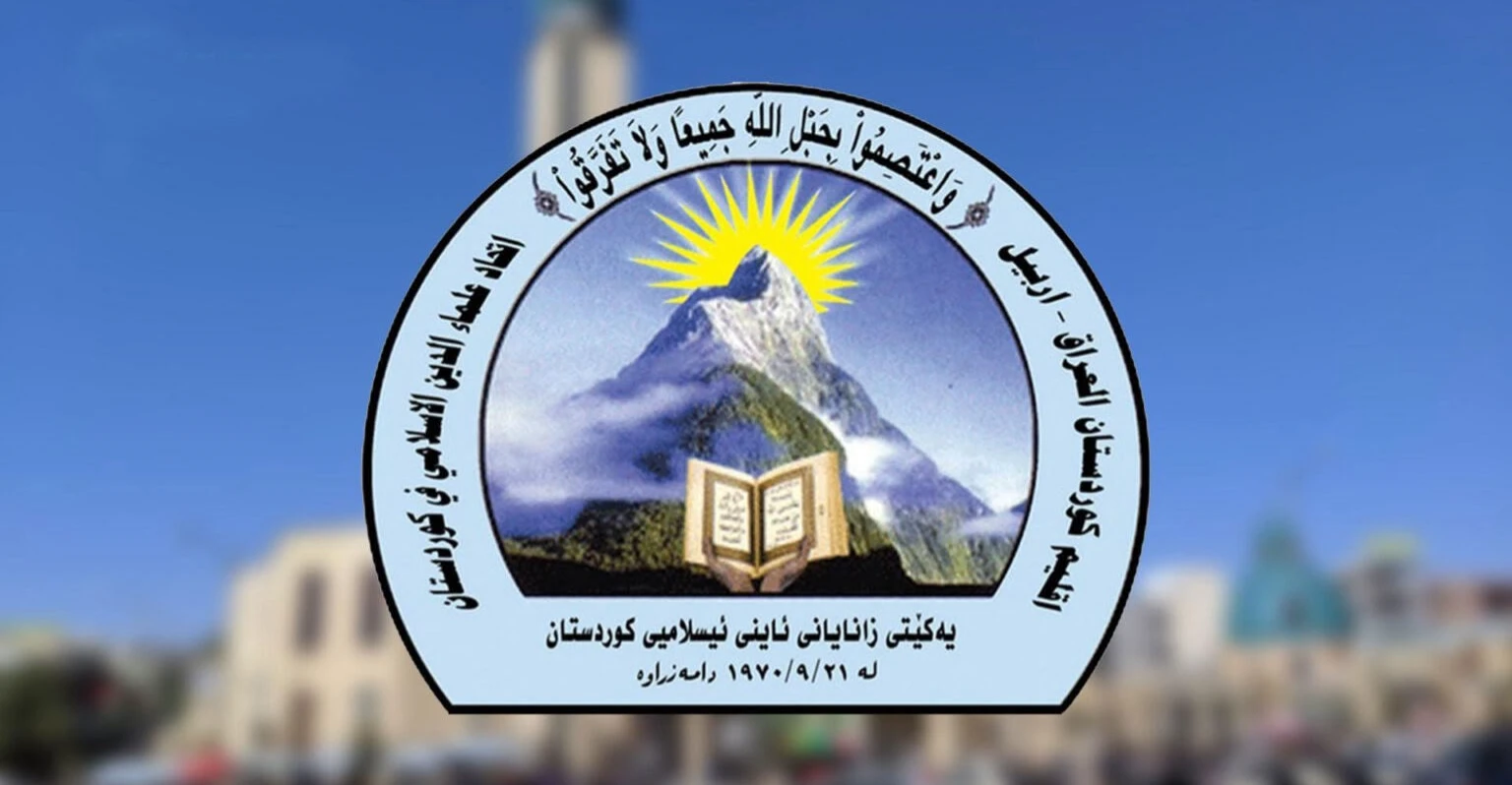 كوردستان.. المجلس الأعلى للفتوى يصدر بيانا بشأن صيد الطيور والحيوانات
