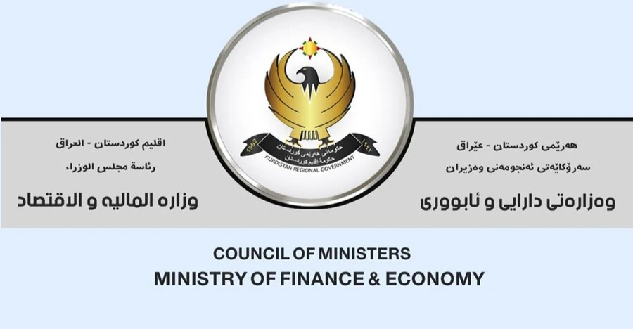 مالية كوردستان تحدد موعد صرف رواتب آب للمتعاقدين والموظفين الجدد