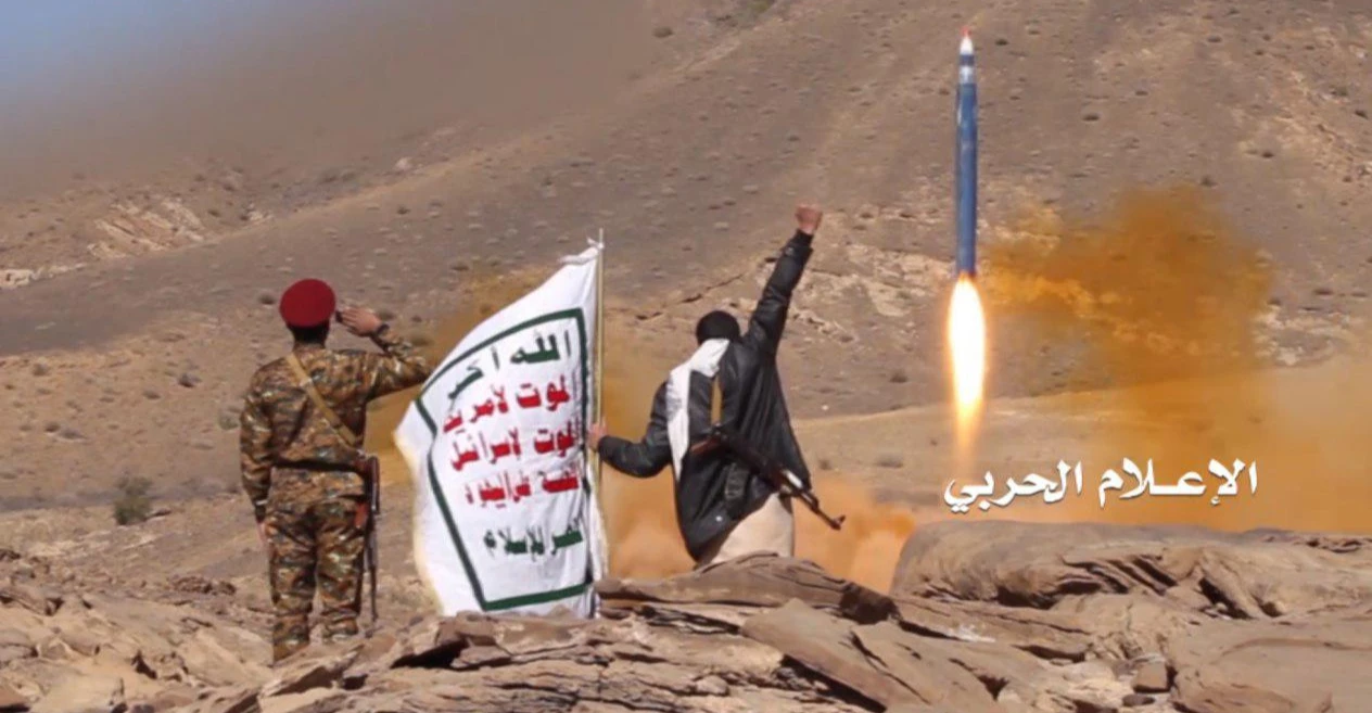 الحوثيون: استهدفنا الرياض وينبع بالصواريخ والمسيّرات