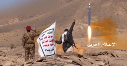 الحوثيون: استهدفنا الرياض وينبع بالصواريخ والمسيّرات
