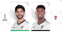 تعديل اضطراري بقائمة "أسود الرافدين" في خليجي 27