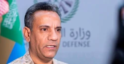 السعودية تعلن اعتراض صاروخ باليستي أطلقه الحوثيون باتجاه الرياض
