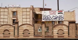 "ظهرت نتائج الفحص".. صحة ذي قار تحسم الجدل بشأن لحوم الخنزير