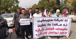 البرلمان العراقي: تثبيت عقود كوردستان ضمن موازنة 2027