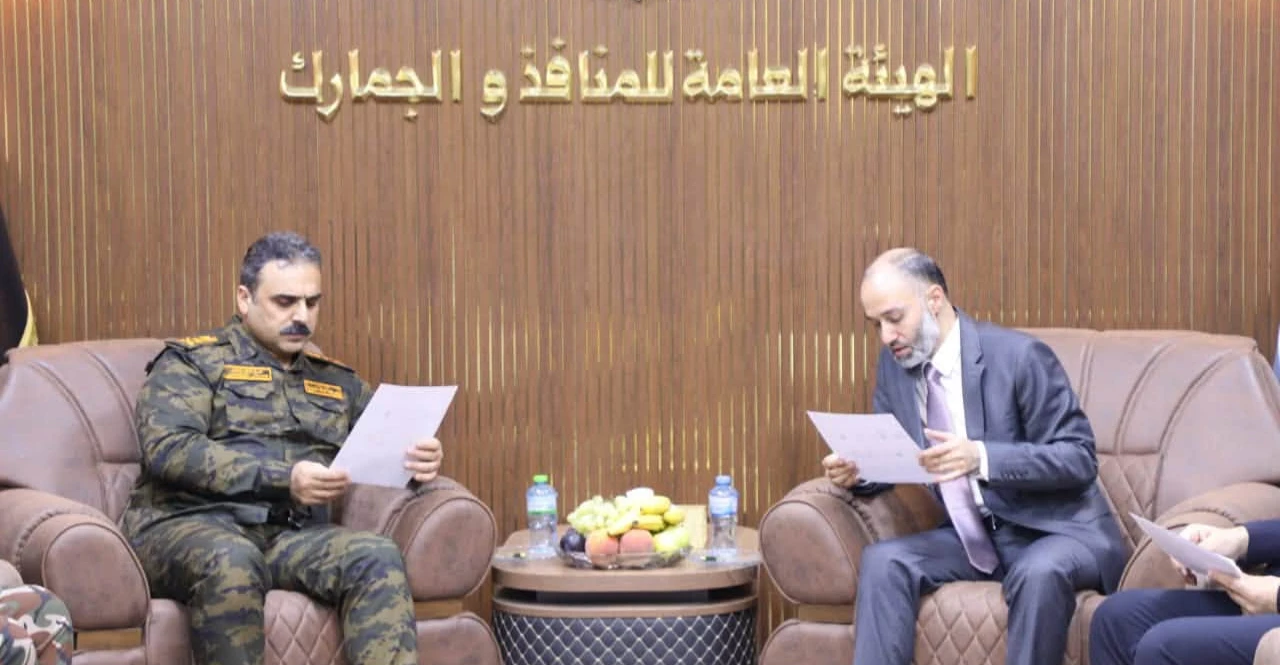 اجتماع عراقي سوري لبحث آليات عمل منفذ "الوليد - التنف" وتعزيز التبادل التجاري