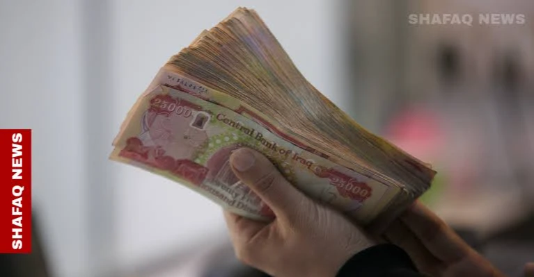 منذ العام 1990.. العراق في المرتبة 154 عالمياً بنمو نصيب الفرد