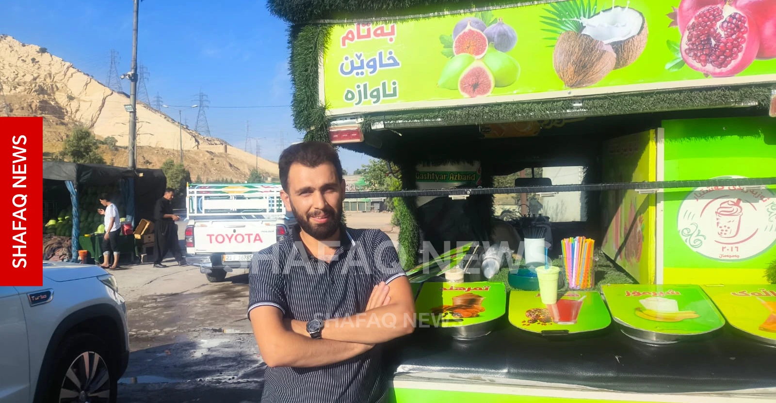 "لم ينتظر الوظيفة".. شاب يحول سيارته لمشروع "منعش" على طريق كركوك – السليمانية (صور)