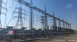 Iraq penalizes officials over deadly power station blast