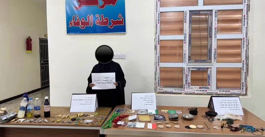 اعتقال "مشعوذ دليفري" في بغداد وأخرى تمارس السحر بالأنبار