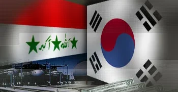 بغداد عرضت تسوية نفطية.. شركات كورية تطالب العراق بـ415 مليون دولار