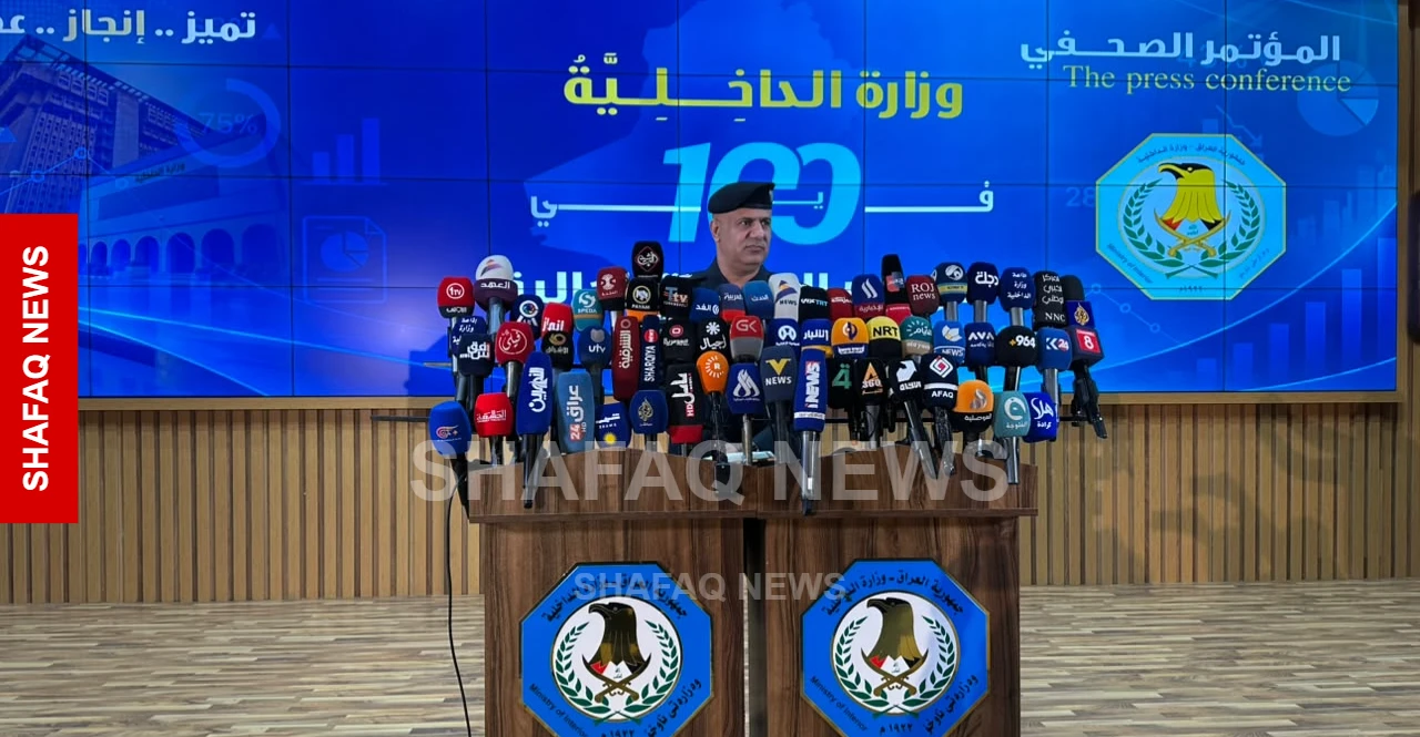 "100 يوم بلا جرائم إرهابية".. الداخلية العراقية: بغداد من أكثر العواصم أمناً