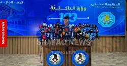 Baghdad among safest capitals, Interior Ministry says