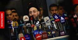 الحكيم يدعو لمصارحة الجمهور "دون خوف ورعب": العراق يمر بأزمة سيولة لا إمكانات