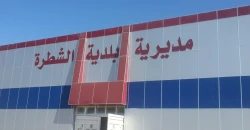 النزاهة تداهم بلدية الشطرة وتعتقل 6 موظفين بتهم اختلاس أموال الجباية