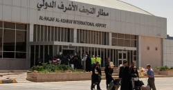 Najaf airport: Iran flights continue as scheduled