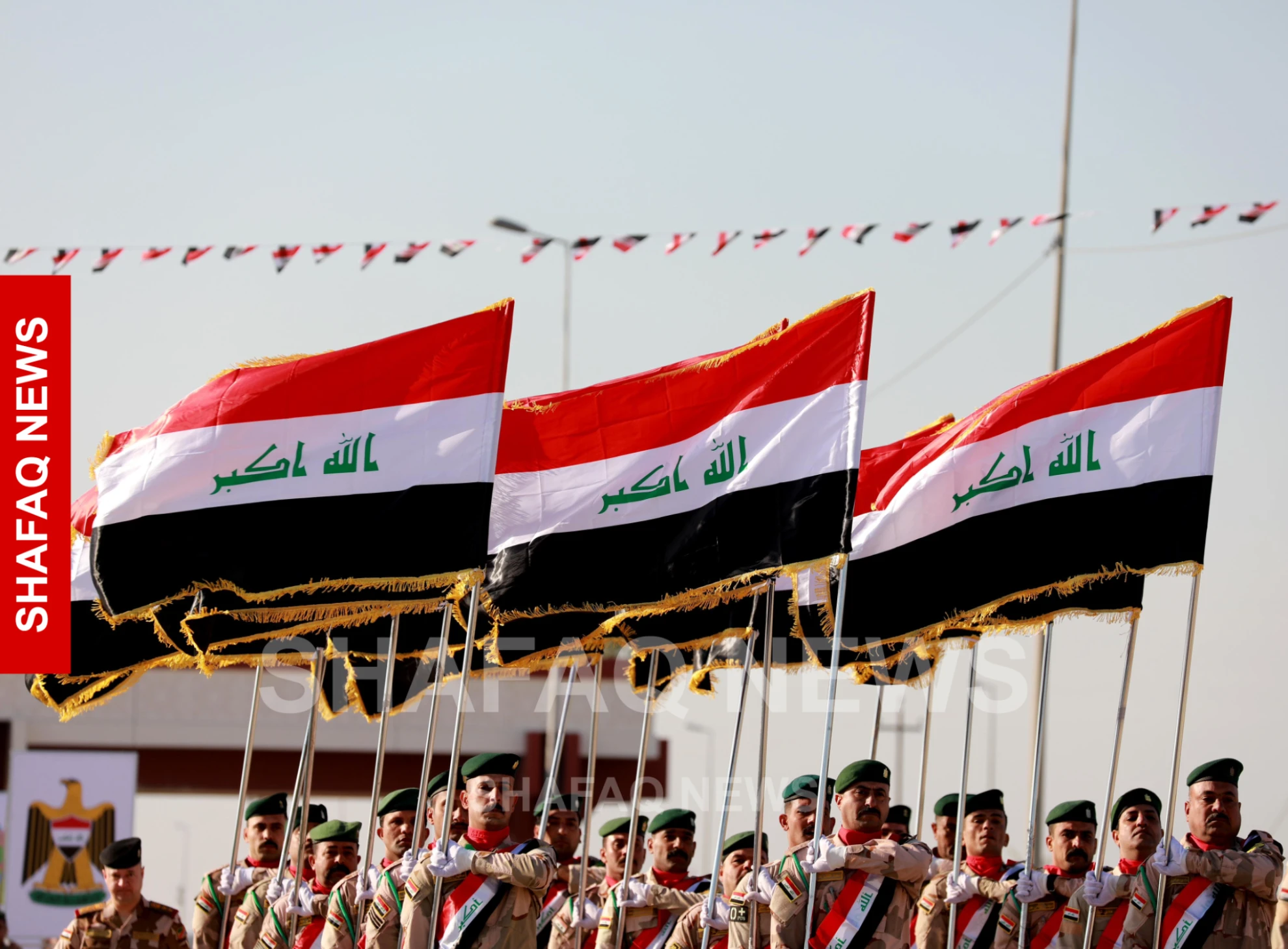 Iraq to mark post-Coalition mission as ‘Sovereignty Day’